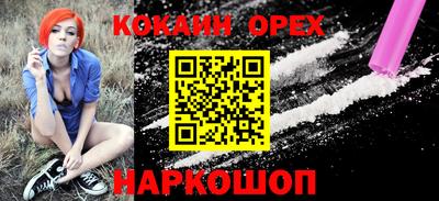 твердый Канаш