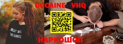 твердый Канаш