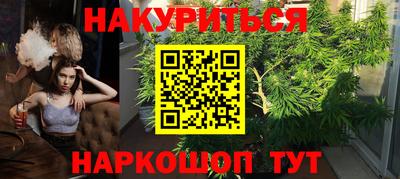кристаллы Кандалакша