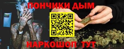 ГАЛЛЮЦИНОГЕННЫЕ ГРИБЫ Камышлов