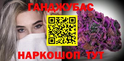 твердый Канаш