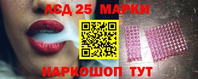 ГАЛЛЮЦИНОГЕННЫЕ ГРИБЫ Камышлов