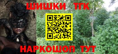 ГАЛЛЮЦИНОГЕННЫЕ ГРИБЫ Камышлов