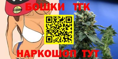 ГАЛЛЮЦИНОГЕННЫЕ ГРИБЫ Камышлов