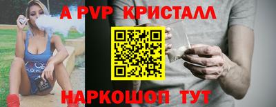 ГАЛЛЮЦИНОГЕННЫЕ ГРИБЫ Камышлов