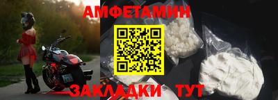 ГАЛЛЮЦИНОГЕННЫЕ ГРИБЫ Камышлов