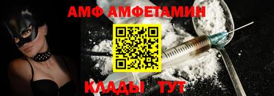 твердый Канаш