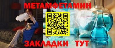 твердый Канаш