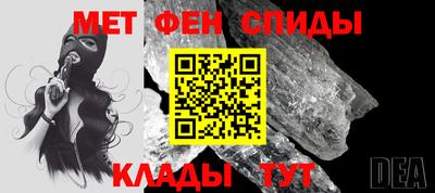 ГАЛЛЮЦИНОГЕННЫЕ ГРИБЫ Камышлов