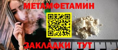твердый Канаш