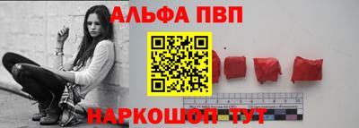 кристаллы Кандалакша