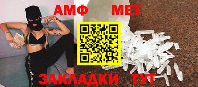 твердый Канаш
