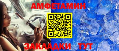 твердый Канаш