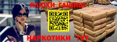 твердый Канаш