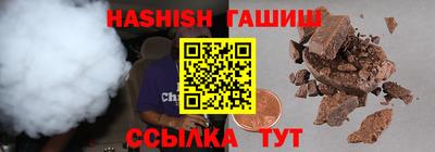 твердый Канаш