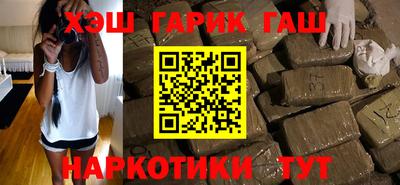 ГАЛЛЮЦИНОГЕННЫЕ ГРИБЫ Камышлов