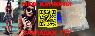 твердый Канаш